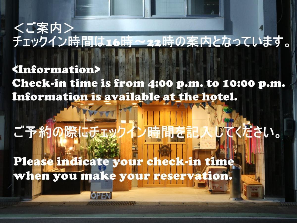 Guest House Minato 미야코 외부 사진