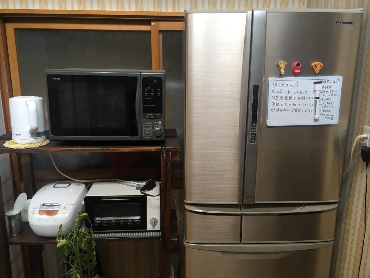 Guest House Minato 미야코 외부 사진